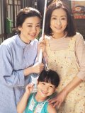 永野芽郁 壁紙 永野芽郁 壁紙