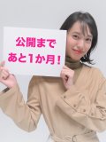 戸田恵梨香 壁紙 戸田恵梨香 壁紙