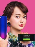 多部未華子 壁紙 多部未華子 壁紙