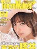 篠田麻里子 壁紙 篠田麻里子 壁紙