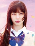 中条あやみ 壁紙 中条あやみ 壁紙