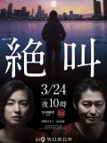 尾野真千子 壁紙 尾野真千子 壁紙