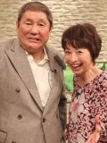 ビートたけし 壁紙 ビートたけし 壁紙