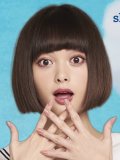 玉城ティナ 壁紙 玉城ティナ 壁紙