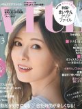 乃木坂46白石麻衣 壁紙 乃木坂46白石麻衣 壁紙