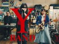 吉岡里帆 壁紙 吉岡里帆 壁紙