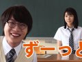 神木隆之介 壁紙 神木隆之介 壁紙