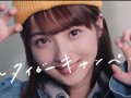 佐々木希 壁紙 佐々木希 壁紙