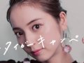 佐々木希 壁紙 佐々木希 壁紙