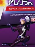 嵐大野智 壁紙 嵐大野智 壁紙