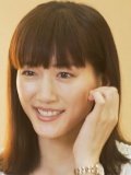 綾瀬はるか 壁紙 綾瀬はるか 壁紙