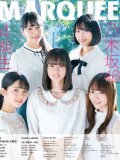 乃木坂46 壁紙 乃木坂46 壁紙