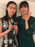 新垣結衣 壁紙 新垣結衣 壁紙