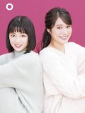 広瀬アリス 壁紙 広瀬アリス 壁紙