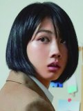 松本穂香 壁紙 松本穂香 壁紙
