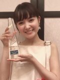 葵わかな 壁紙 葵わかな 壁紙