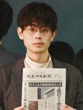 菅田将暉 壁紙 菅田将暉 壁紙