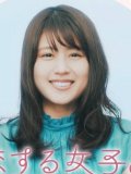 有村架純 壁紙 有村架純 壁紙