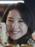 吉高由里子 壁紙 吉高由里子 壁紙