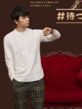 嵐松本潤 壁紙 嵐松本潤 壁紙