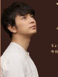 嵐松本潤 壁紙 嵐松本潤 壁紙