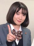 永野芽郁 壁紙 永野芽郁 壁紙