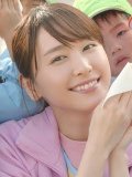 新垣結衣 壁紙 新垣結衣 壁紙