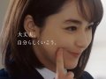 平祐奈 壁紙 平祐奈 壁紙