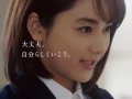 平祐奈 壁紙 平祐奈 壁紙