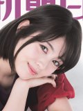 浜辺美波 壁紙 浜辺美波 壁紙