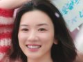 永野芽郁 壁紙 永野芽郁 壁紙