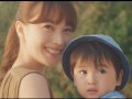 蛯原友里 壁紙 蛯原友里 壁紙