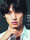 福士蒼汰 壁紙 福士蒼汰 壁紙