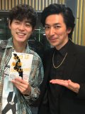 菅田将暉 壁紙 菅田将暉 壁紙