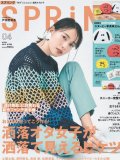 戸田恵梨香 壁紙 戸田恵梨香 壁紙