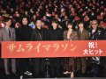 佐藤健 壁紙 佐藤健 壁紙