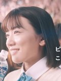 永野芽郁 壁紙 永野芽郁 壁紙