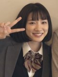 永野芽郁 壁紙 永野芽郁 壁紙