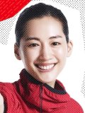綾瀬はるか 壁紙 綾瀬はるか 壁紙