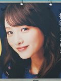 石原さとみ 壁紙 石原さとみ 壁紙
