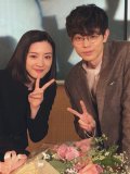 菅田将暉 壁紙 菅田将暉 壁紙