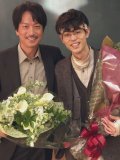 菅田将暉 壁紙 菅田将暉 壁紙