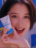 広瀬アリス 壁紙 広瀬アリス 壁紙