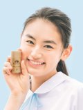 八木莉可子 壁紙 八木莉可子 壁紙