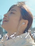 広瀬すず 壁紙 広瀬すず 壁紙