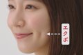 吉岡里帆 壁紙 吉岡里帆 壁紙