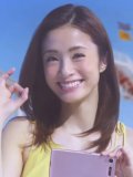 上戸彩 壁紙 上戸彩 壁紙