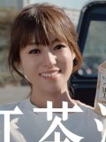 深田恭子 壁紙 深田恭子 壁紙