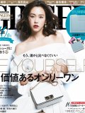桐谷美玲 壁紙 桐谷美玲 壁紙