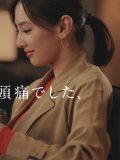 北川景子 壁紙 北川景子 壁紙